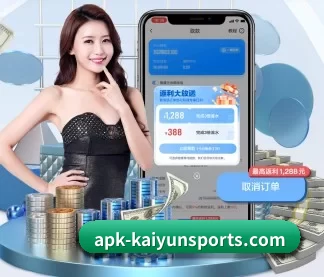 系统革新 - 通过 ISO/IEC 27001 信息安全认证,推出全平台原生APP,休闲娱乐内容全面覆盖。